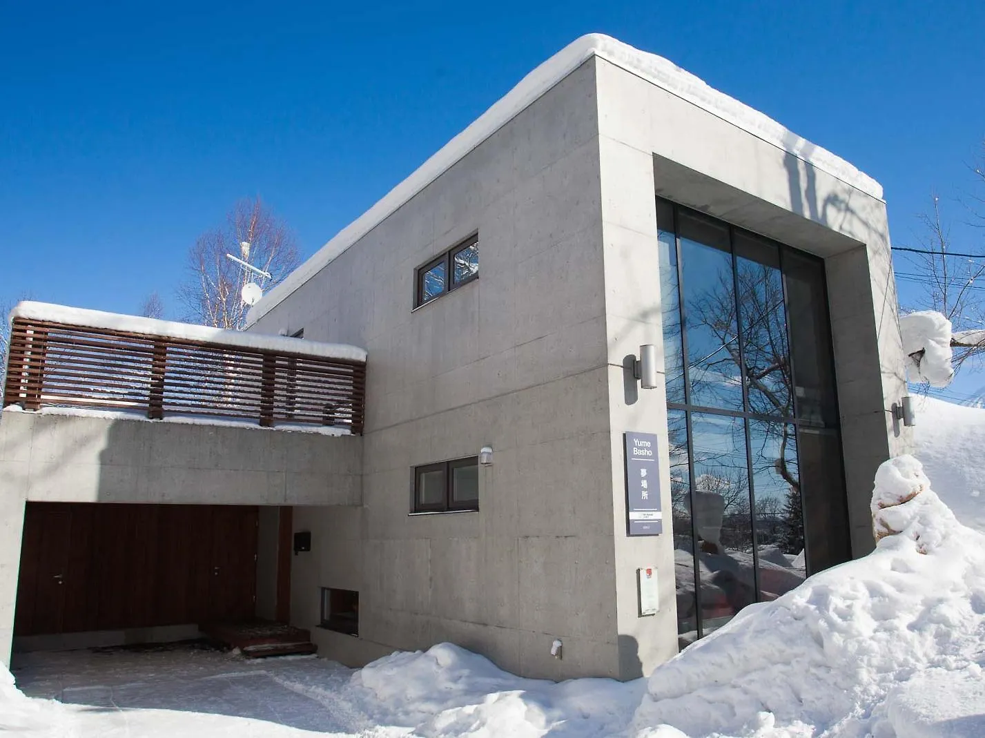 Yume Basho Villa Niseko Hirafu
