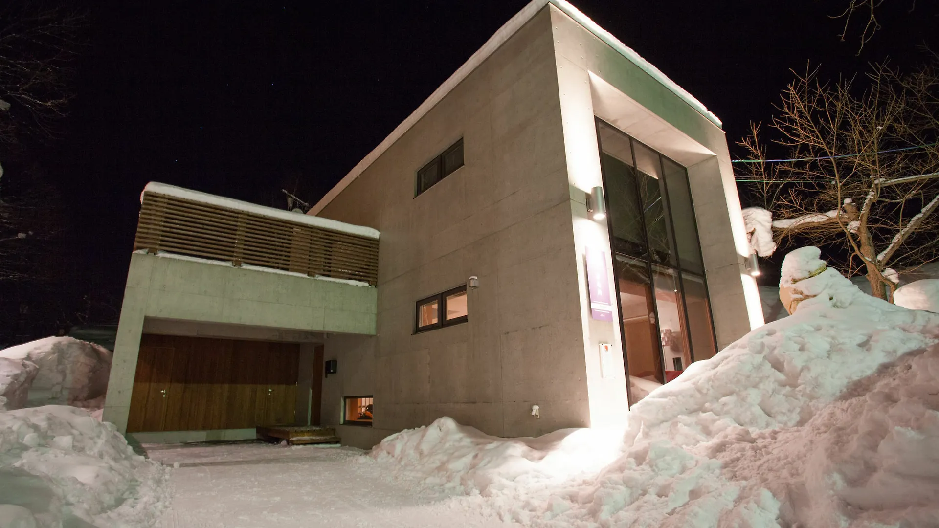 Yume Basho Villa Niseko 0*, Hirafu